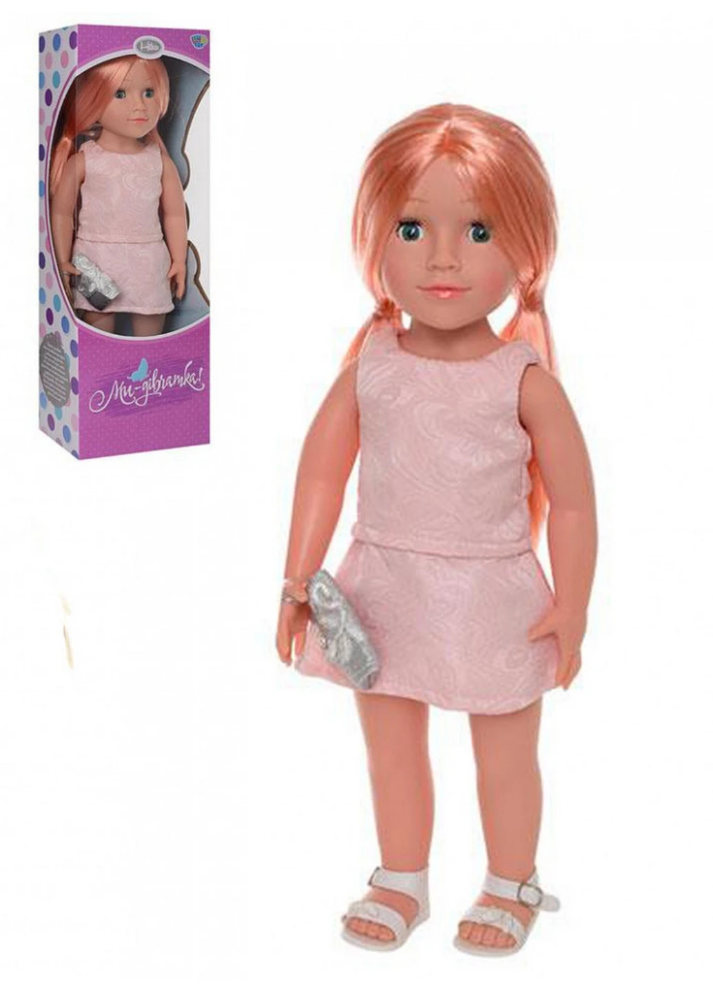 Детская интерактивная кукла Ника UA 48 см Limo Toy (260532885)
