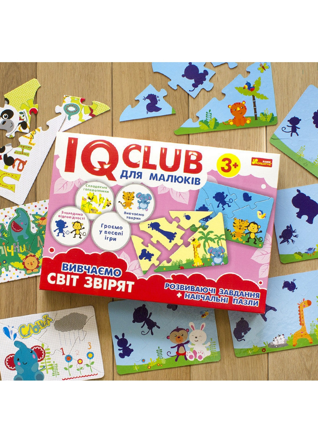 Детские пазлы, Изучаем мир зверей на укр. языке 33,7х23,8х5 см Ranok Creative (260533124)