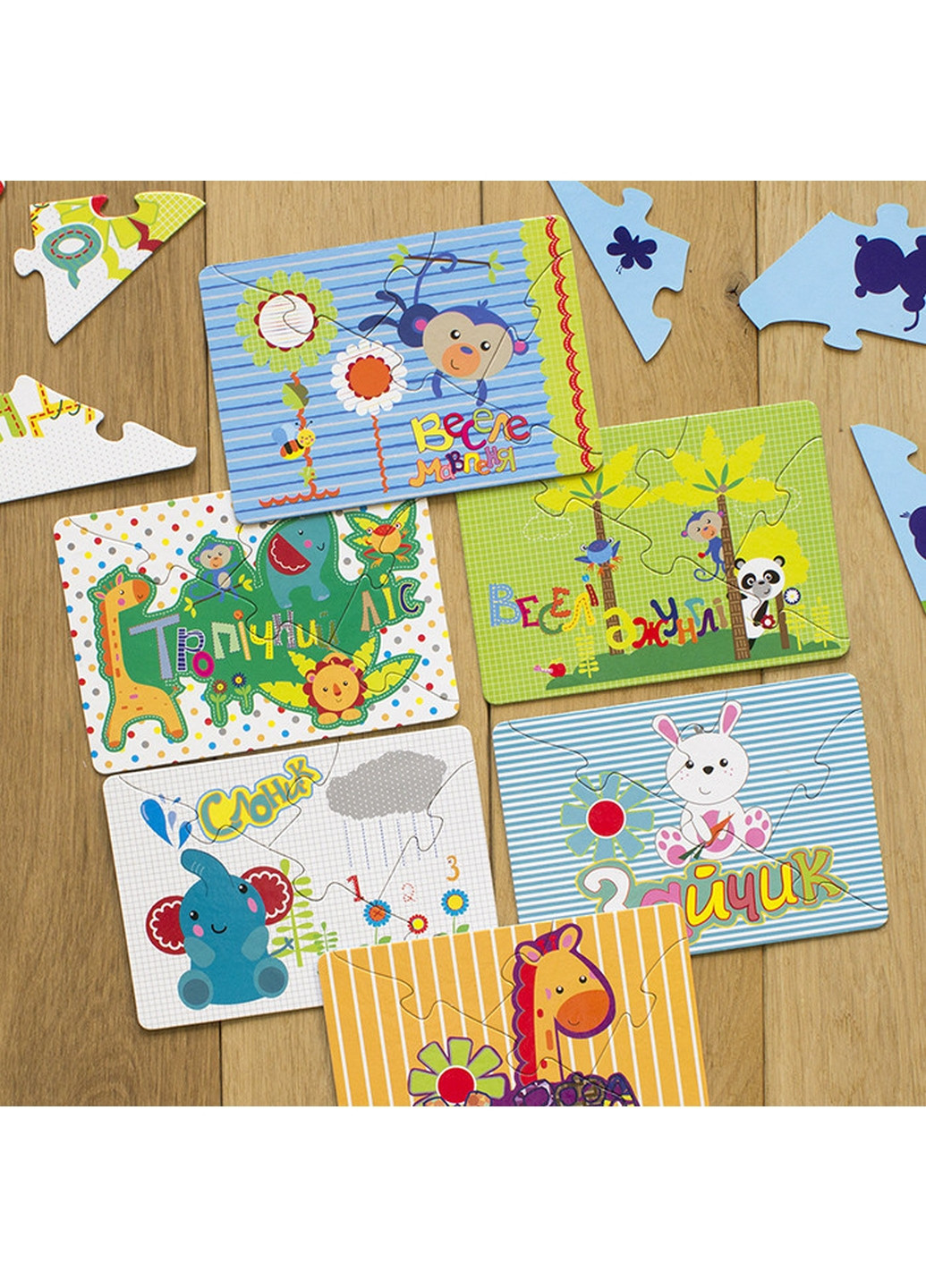 Детские пазлы, Изучаем мир зверей на укр. языке 33,7х23,8х5 см Ranok Creative (260533124)