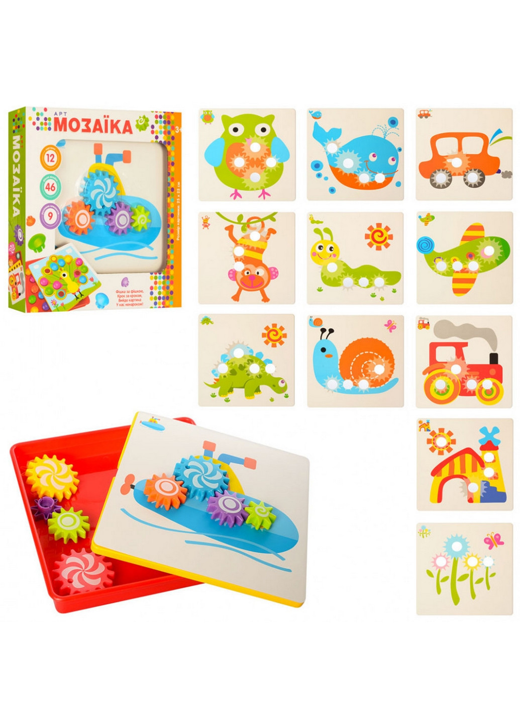 Дитяча мозаїка з ігровим полем, 12 картинок 31,5х31,5х5,5 см Metr+ (260532842)