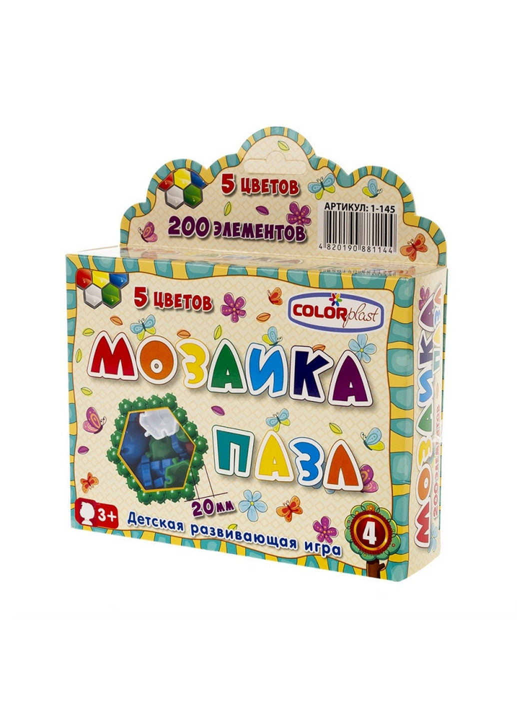 Детская мозаика-пазл №4, 200 деталей Ø20мм 19х17х45 см Colorplast (260530017)
