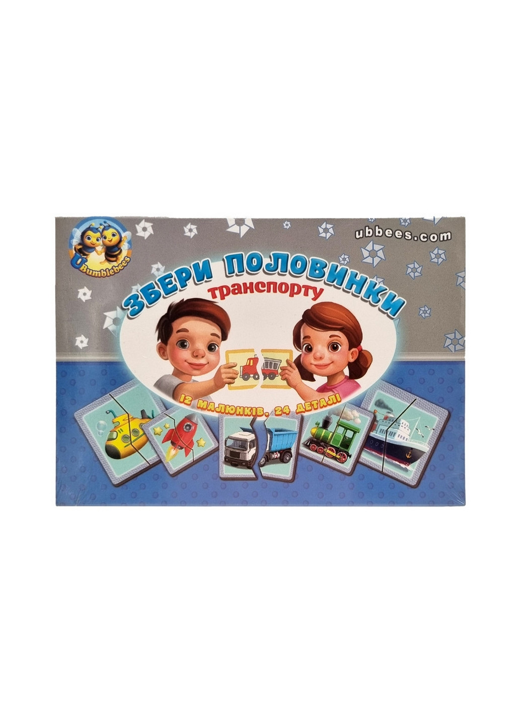 Настольная развивающая игра-пазл "Виды транспорта", 12 картинок-половино 4,5х25х9,5 см Ubumblebees (260530454)