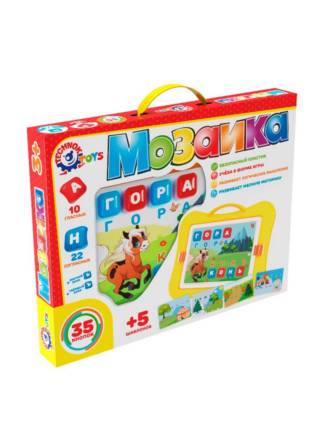 Игрушка "Мозаика " 5х37,5х29 см ТехноК (260530080)