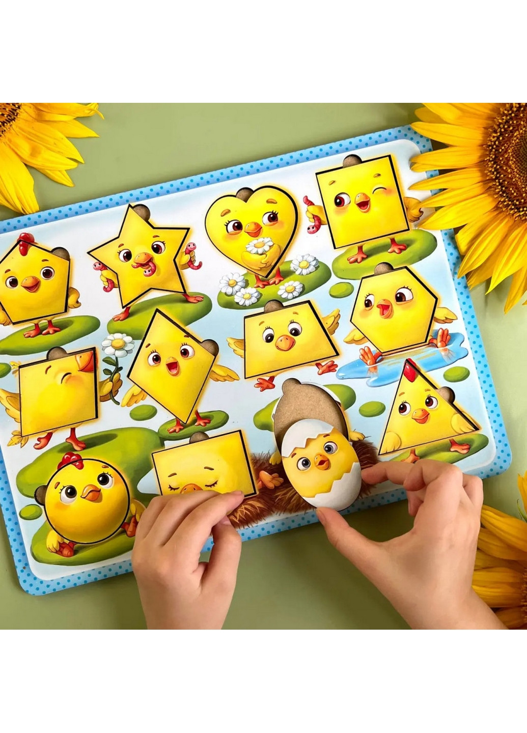 Деревянный пазл-вкладыш "Цыплята" геометрические фигуры 1х31х23 см Ubumblebees (260532534)