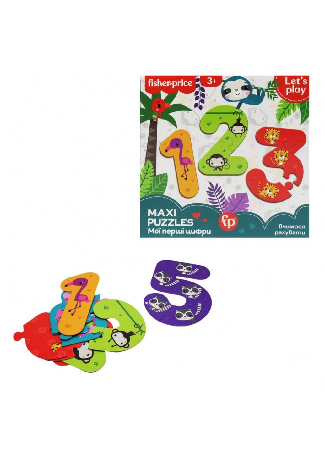 Дитячі пазли "Максі пазли. Мої перші цифри" 21,5х21,5х6 см Vladi toys (260532919)