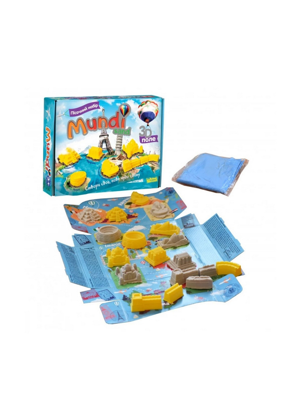 Набор для творчества "Mundi sand", 9 формочек 23,5х30х7 см Strateg (260533018)