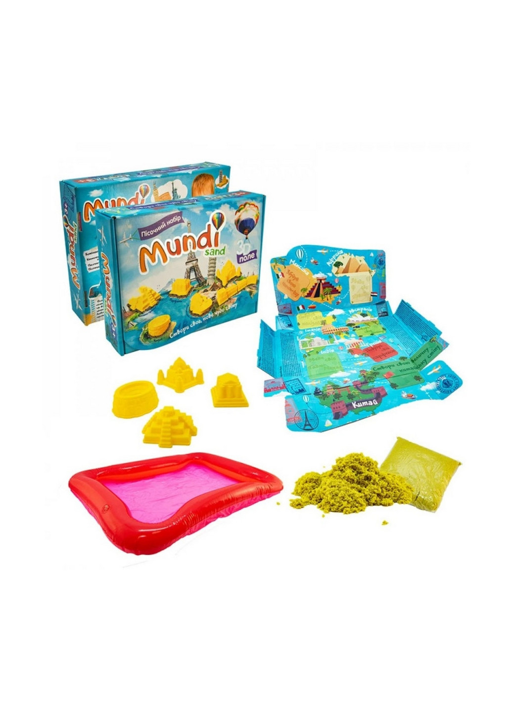 Набор для творчества "Mundi sand", 9 формочек 23,5х30х7 см Strateg (260533018)