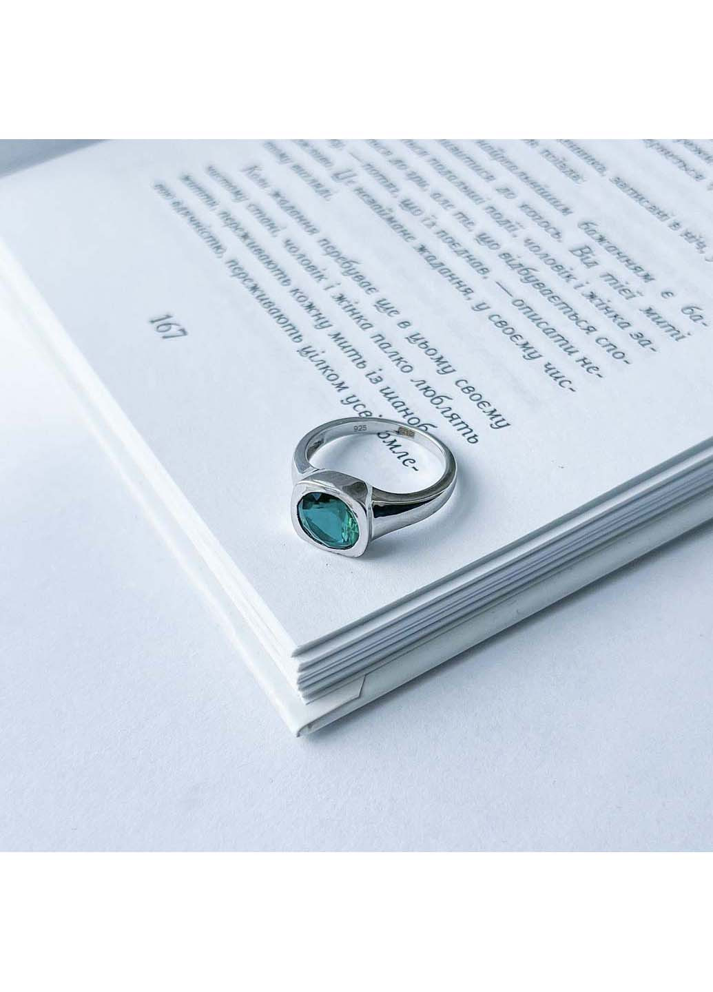 Серебряное кольцо с аквамарином nano 1.647ct Silver Breeze (260518107)