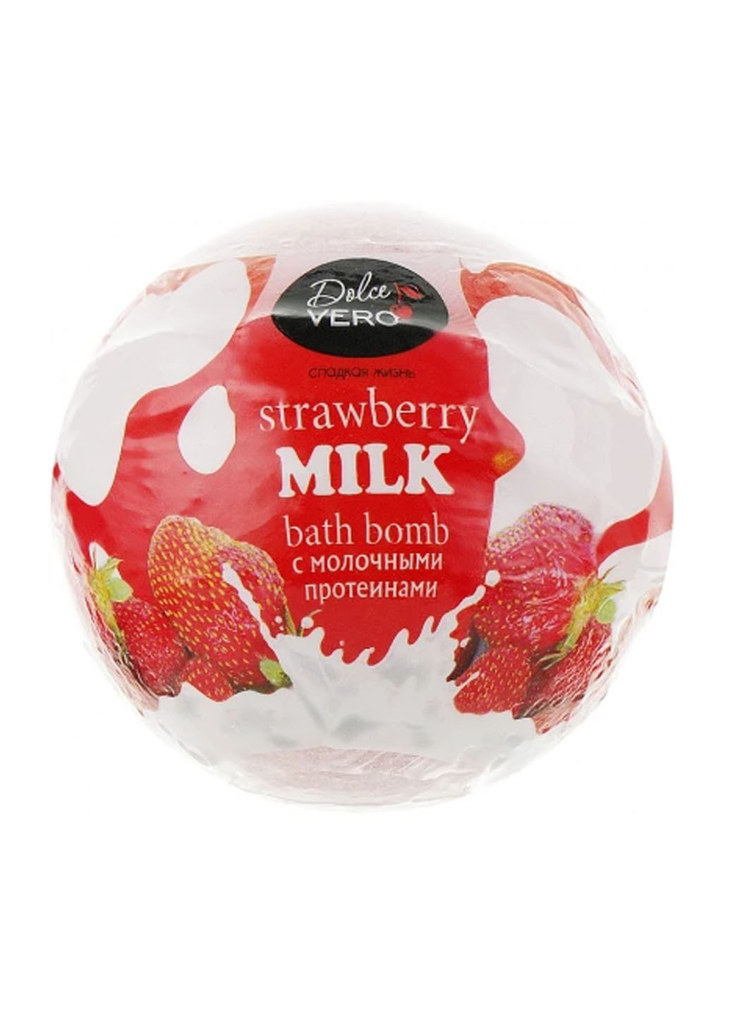 Бомбочка для ванны Strawberry с протеинами молока красная 75 г Dolce Vero 4820091146403 (260517355)