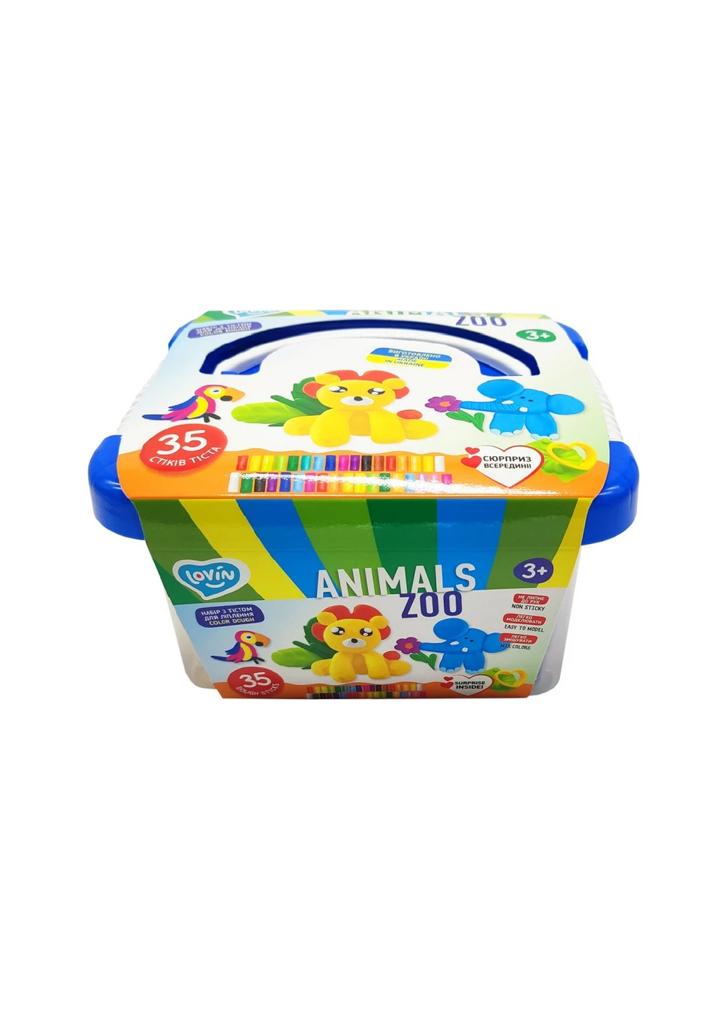Набір для ліплення з тестом "Zoo animals box" 10х18х13 см No Brand (260531804)