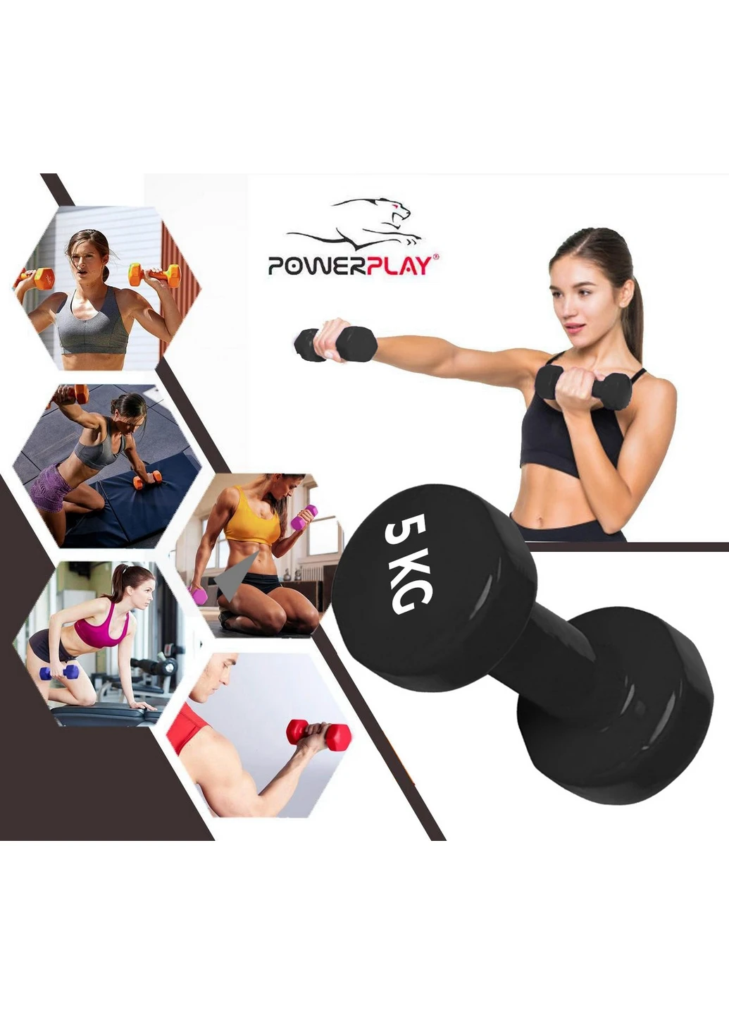 Гантелі вінілові 2шт. 2х5 кг PowerPlay (260532979)