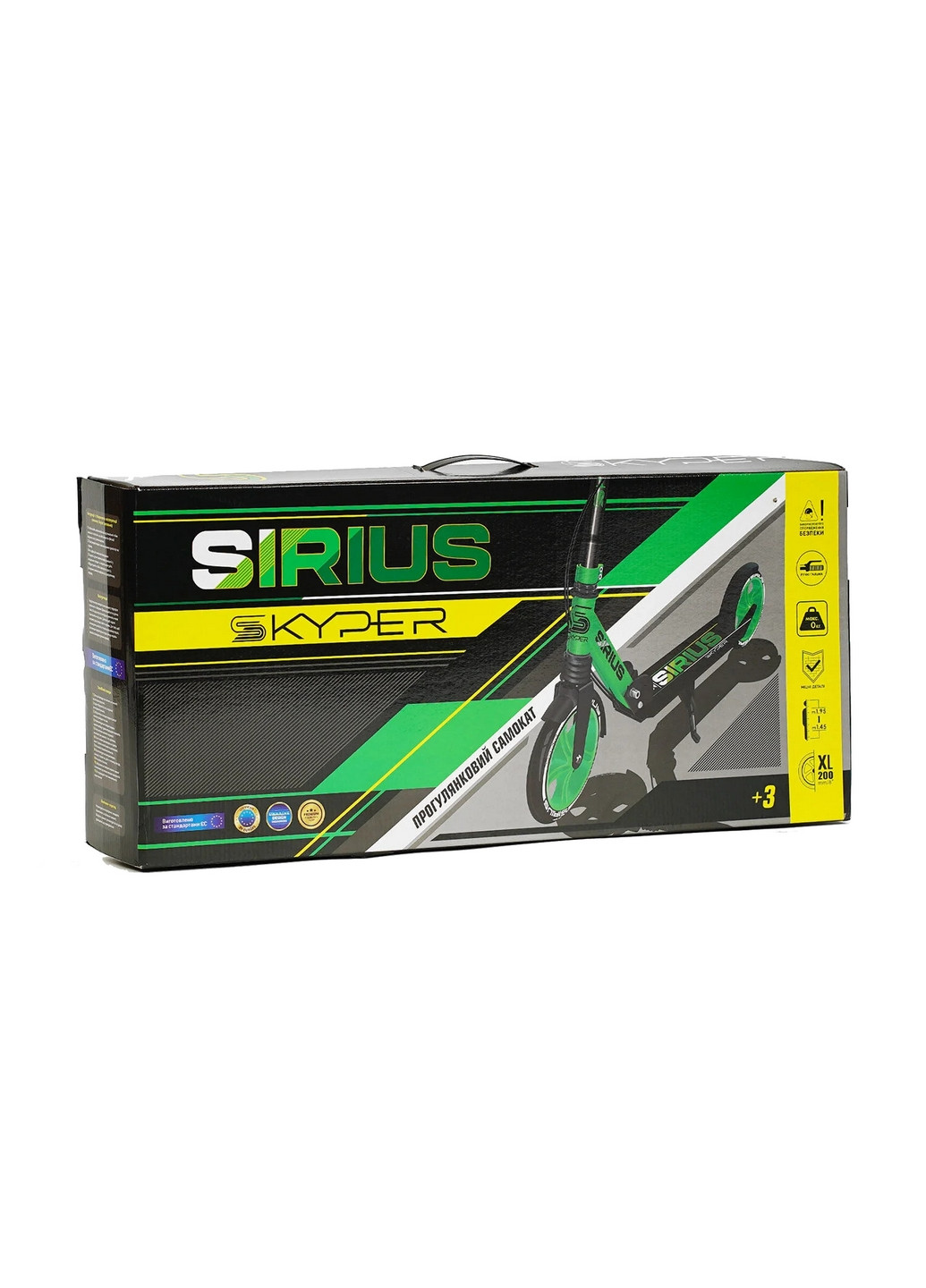 Самокат двухколесный 88-98х53х10,5 см Skyper (260531479)