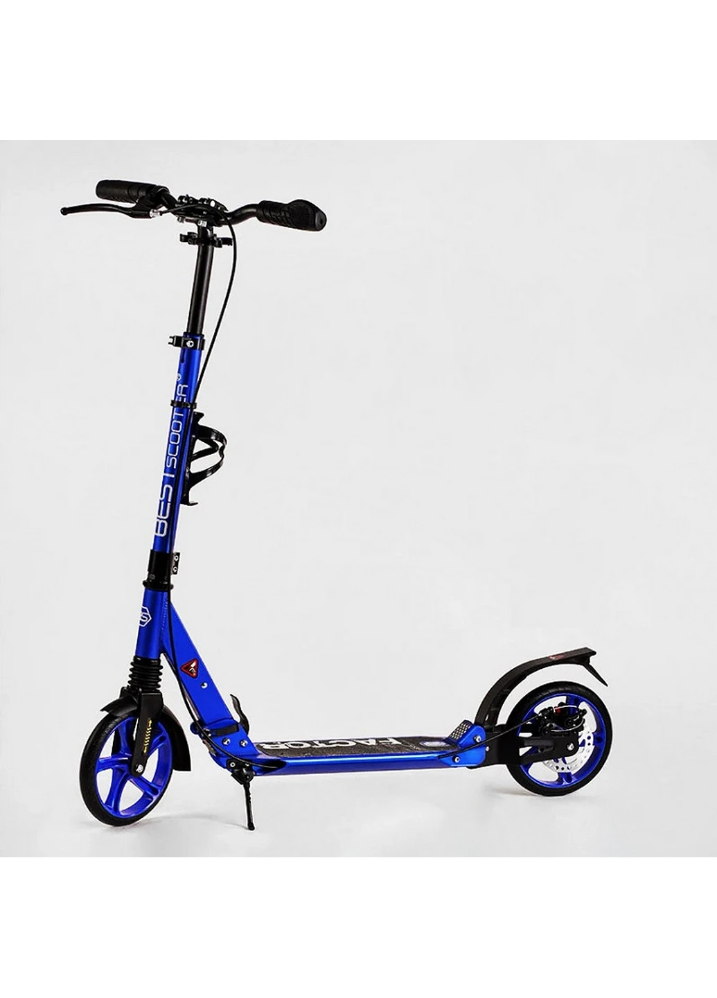 Двухколесный самокат 80-105х46,5х13,6 см Best Scooter (260532340)