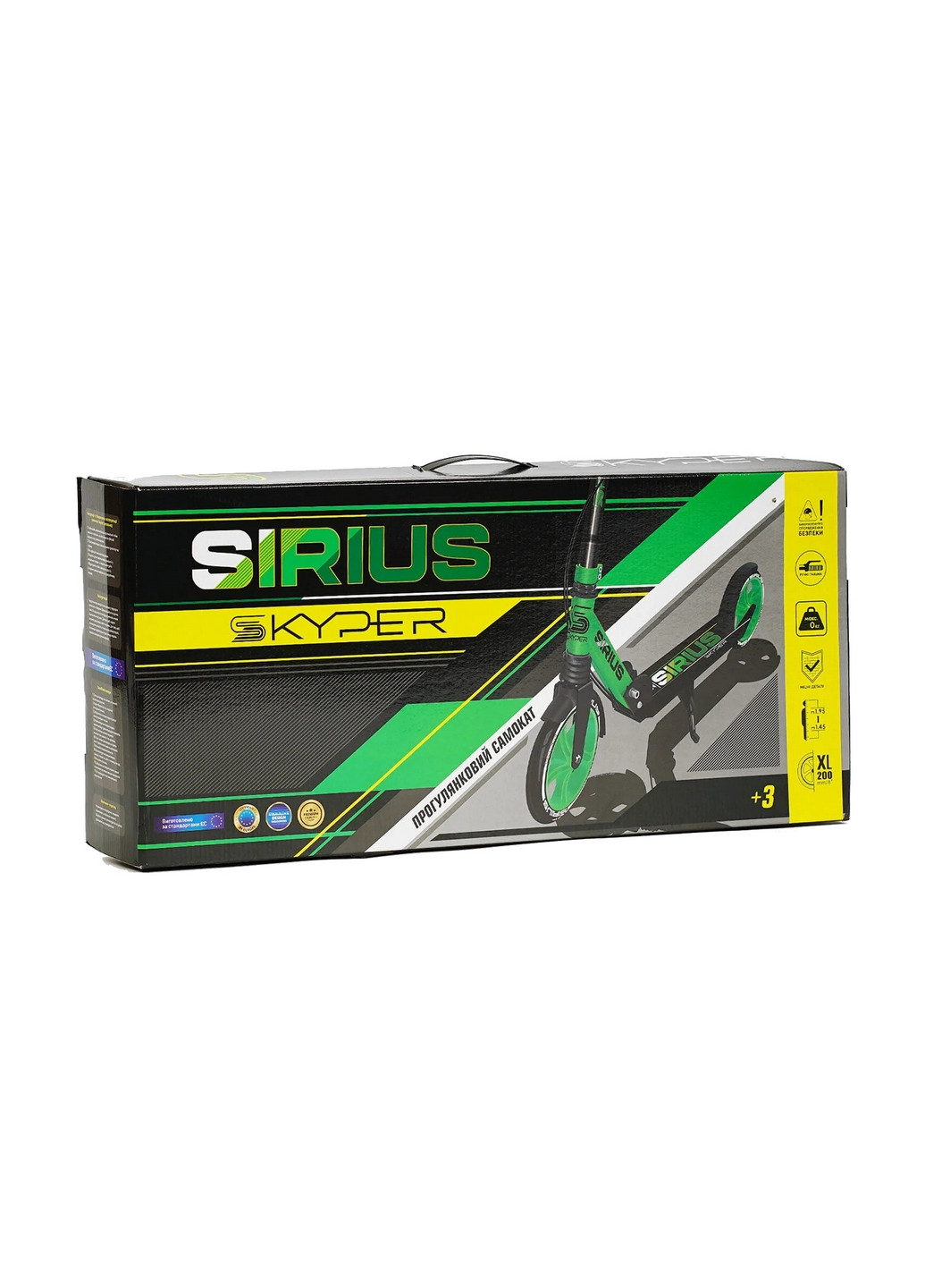 Самокат двоколісний 88-98х53х10,5 см Skyper (260533335)