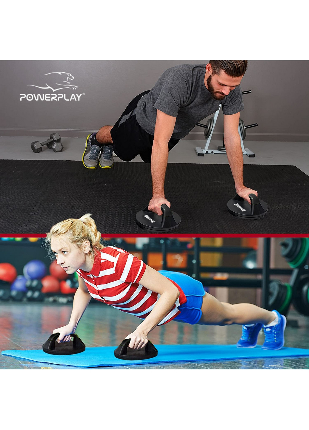 Упори для віджимань поворотні 19х19 см PowerPlay (260531065)