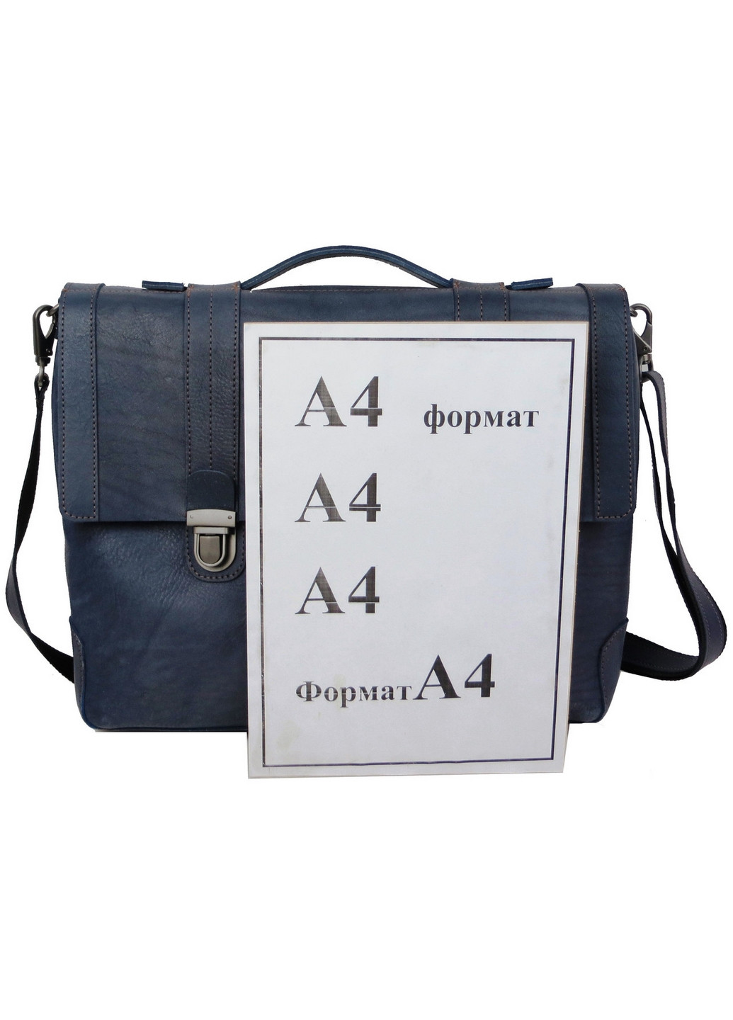 Мужской кожаный портфель 39х30х7 см Mykhail Ikhtyar (260532650)