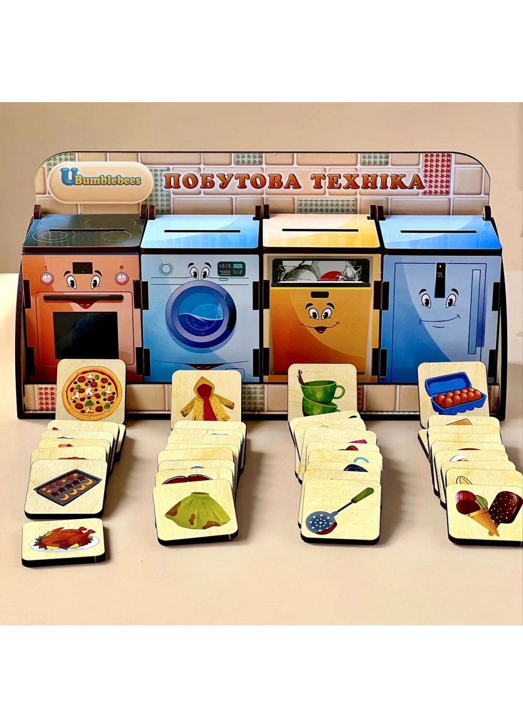 Дерев'яна настільна гра "Побутова техніка" сортер-комодик 7,5х24,5х12 см Ubumblebees (260532538)