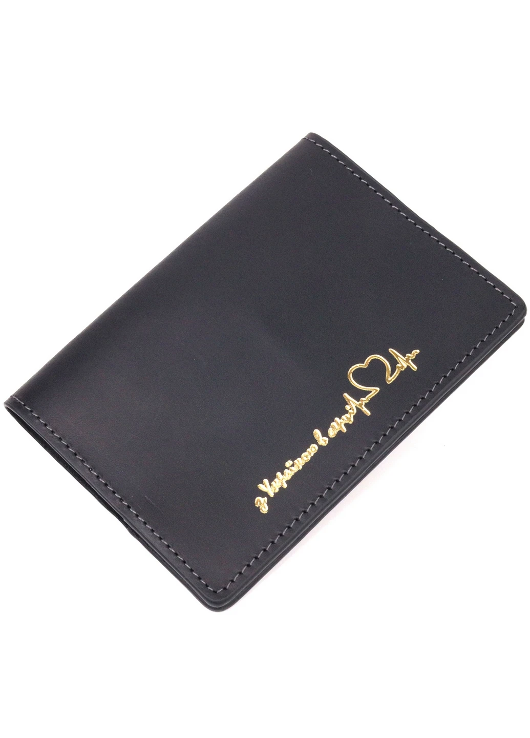Шкіряна обкладинка для документів 10х14х0,5 см Grande Pelle (260532955)