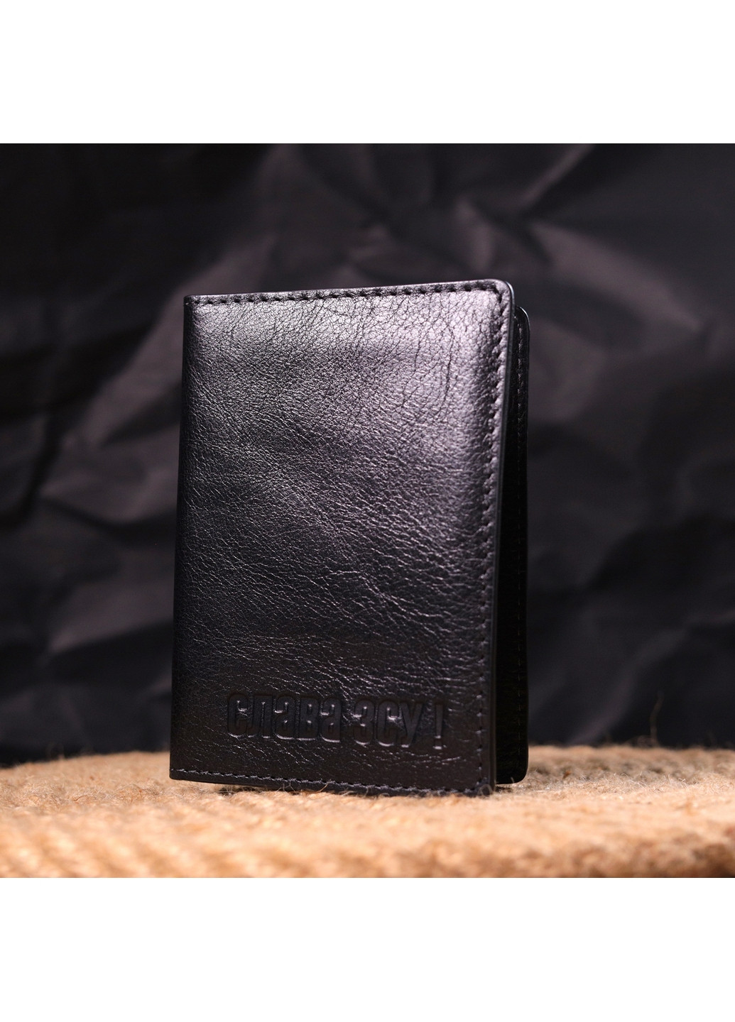 Шкіряна обкладинка для документів 10х14х0,5 см Grande Pelle (260532957)