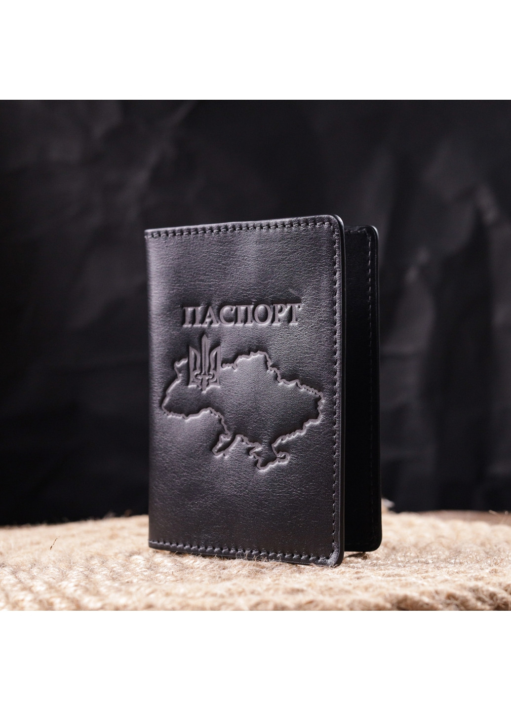 Кожаная обложка для документов 10х13,8 см Grande Pelle (260531030)