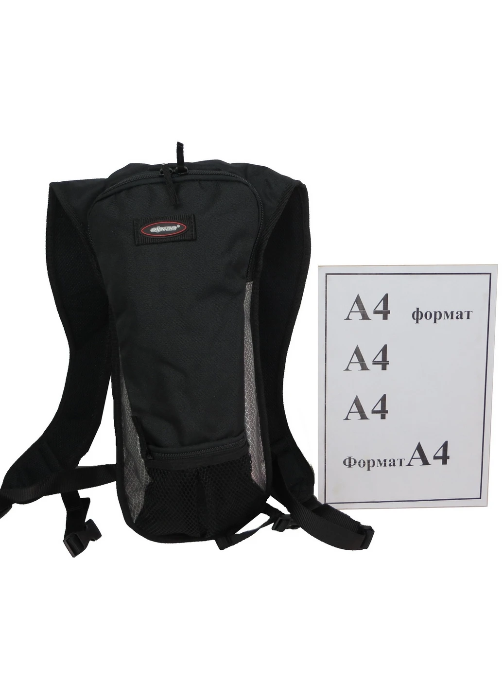 Велорюкзак 19х43х3 см No Brand (260531825)