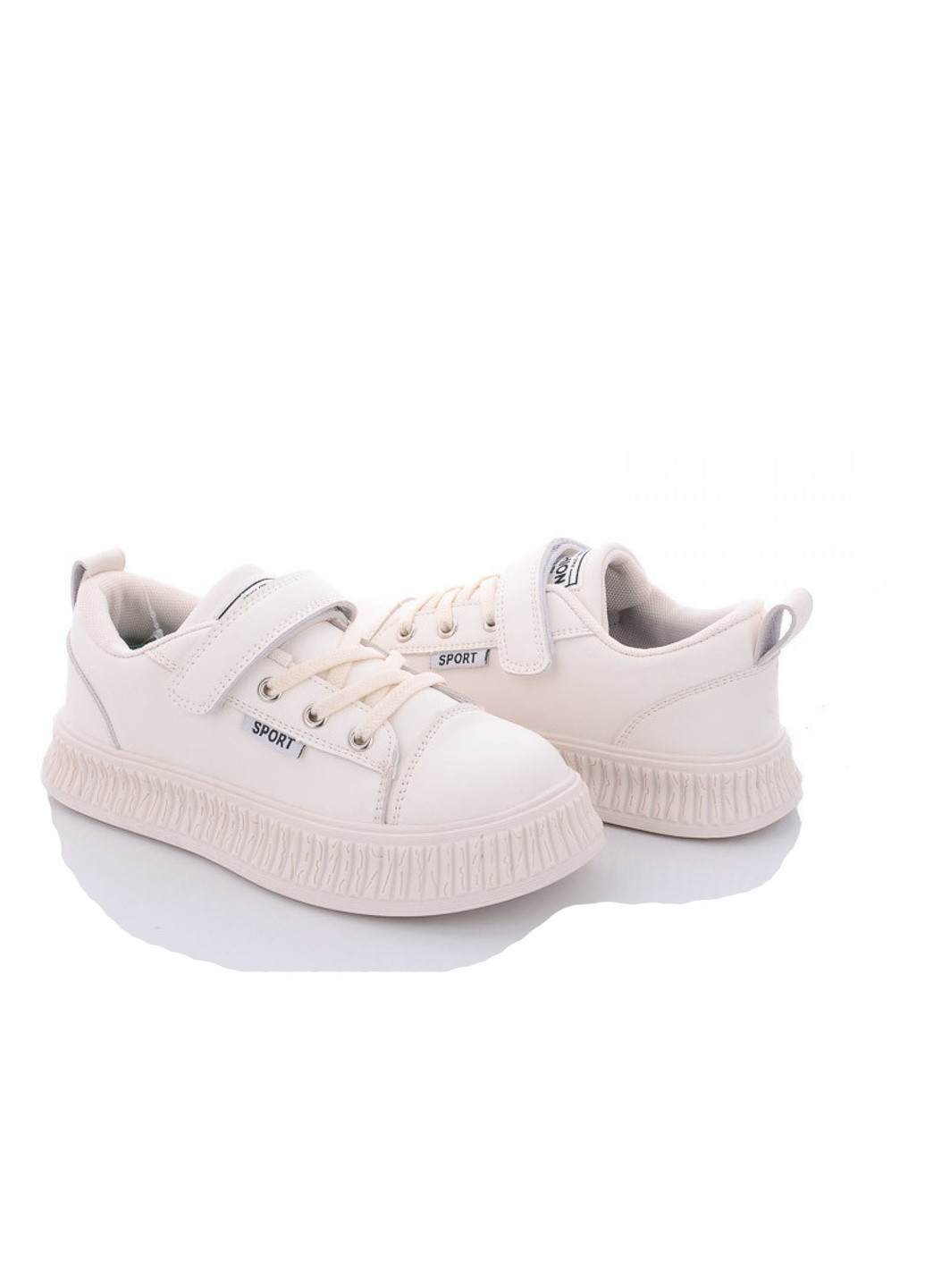 Молочні всесезонні кросівки Paliament