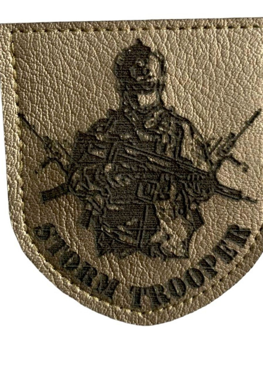 Шевроны Щиток "STORM TROOPER сірий металлік" с вышивкой кожаный 4PROFI (260597826)