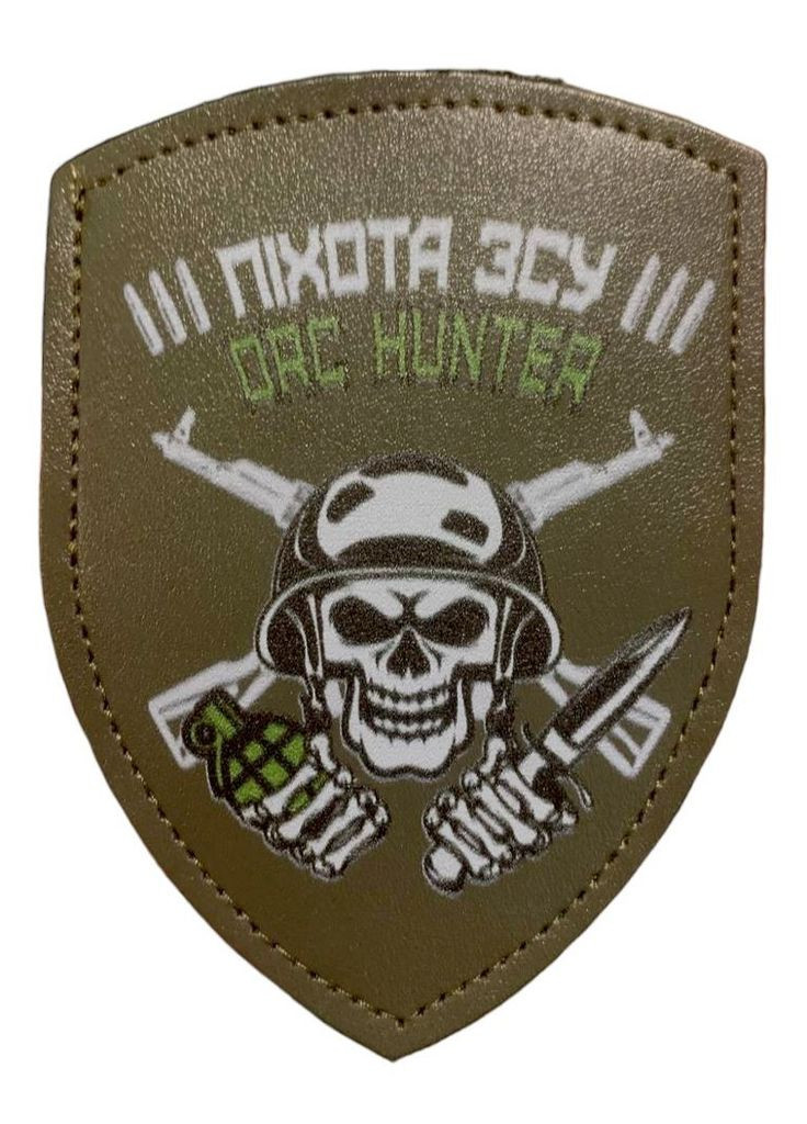 Шеврон щиток Tactic4Profi кожанный принт Піхота ЗСУ Orc Hunter хаки фон (10*7) 4PROFI (260597832)