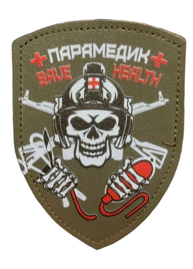 Шеврон щиток Tactic4Profi шкіряний принт Парамедик Save Health хакі фон (10*7) 4PROFI (260597827)