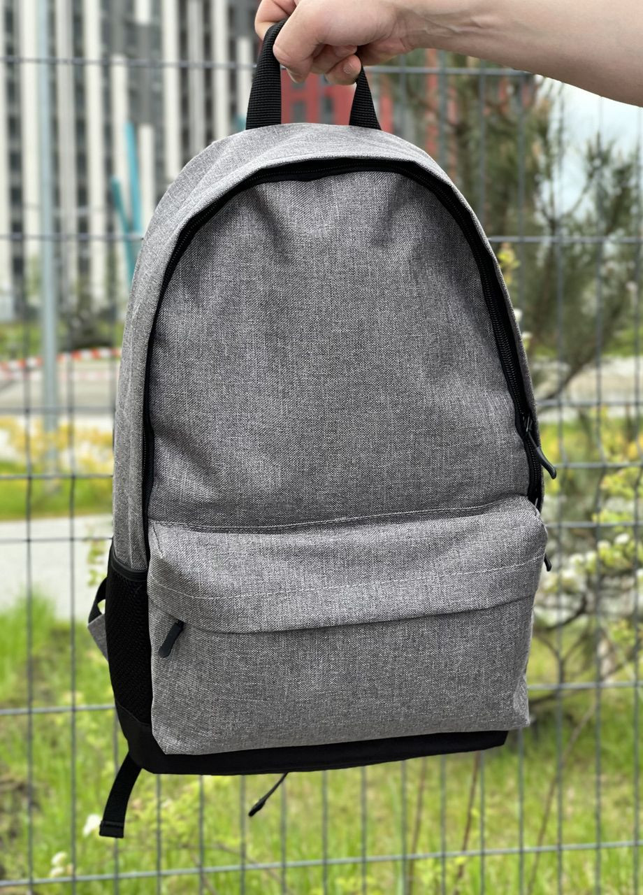 Рюкзак городской комбинированный, классический цвет серый No Brand City (260601801)