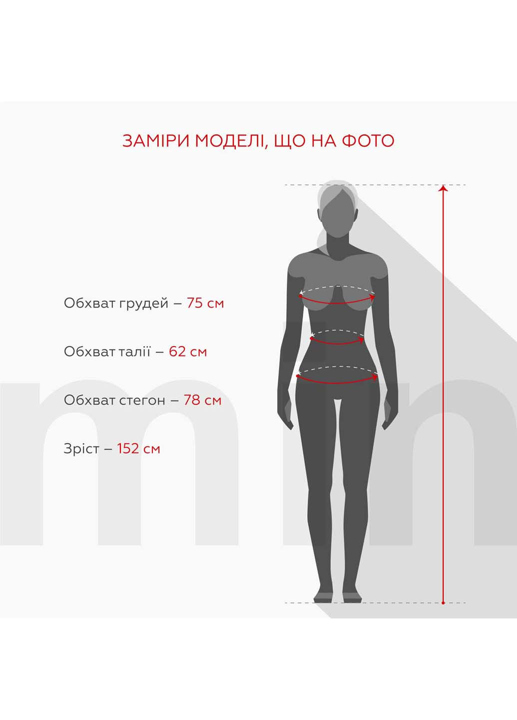 Чорна демісезонна куртка XZKAMI