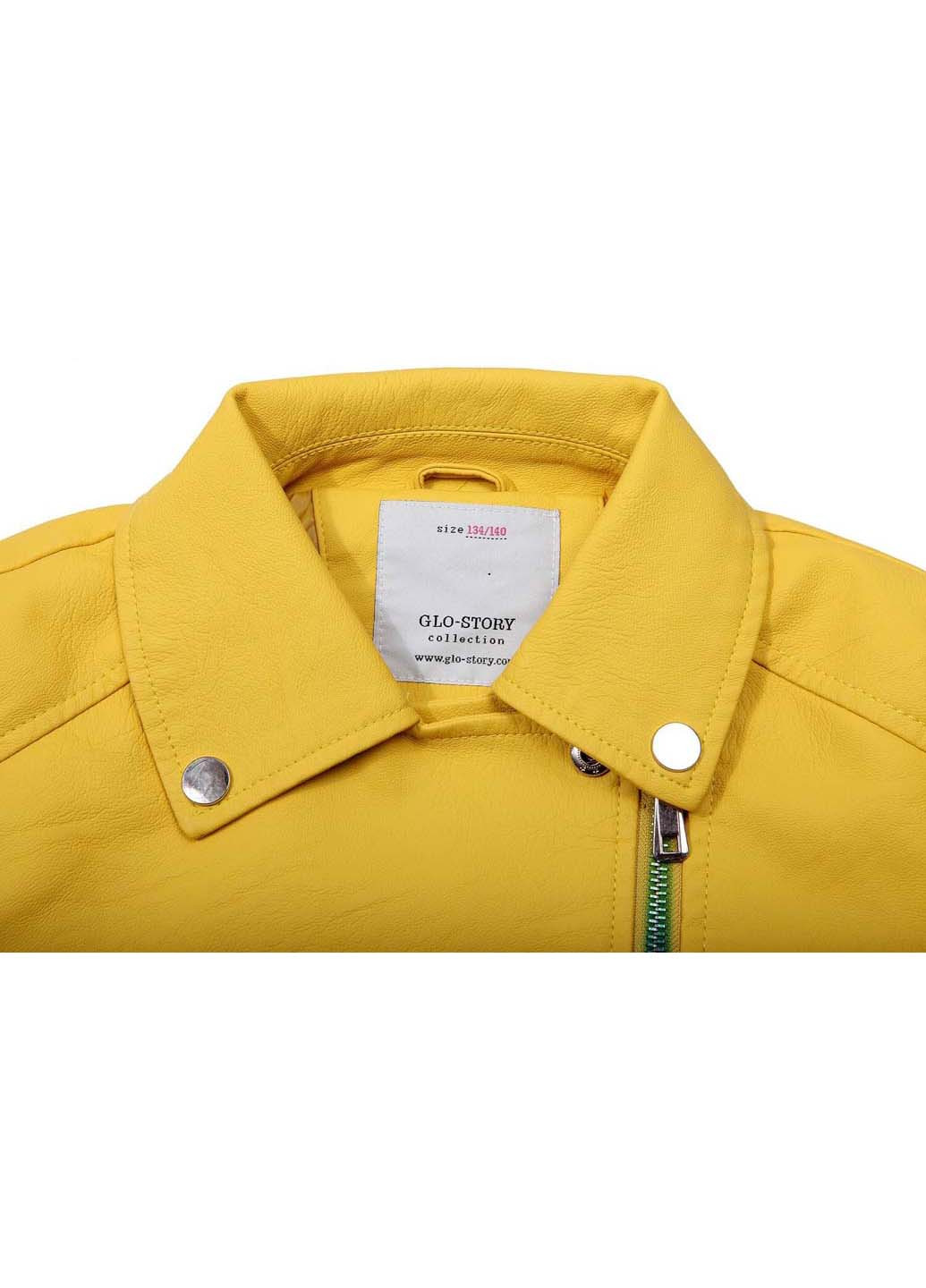 Желтая демисезонная куртка Glo-Story