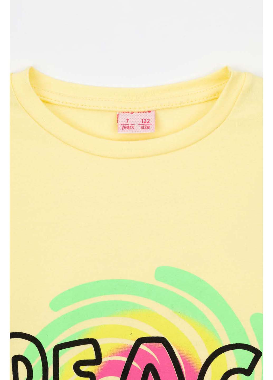 Жовта демісезонна футболка Baby Show
