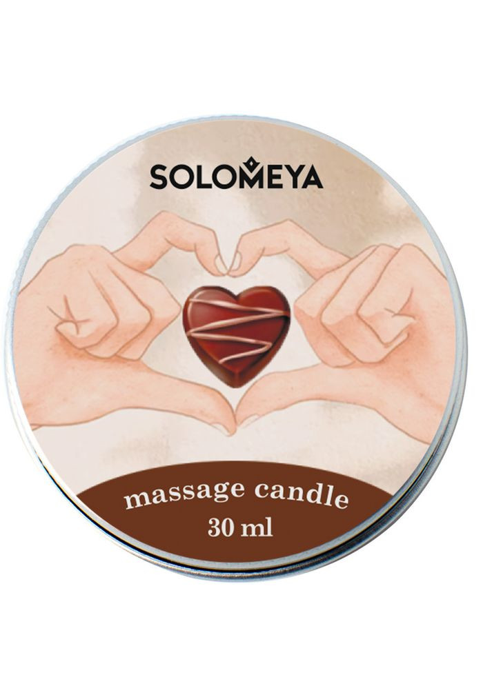 Свічка масажна "Шоколад", 30мл Solomeya (260632319)
