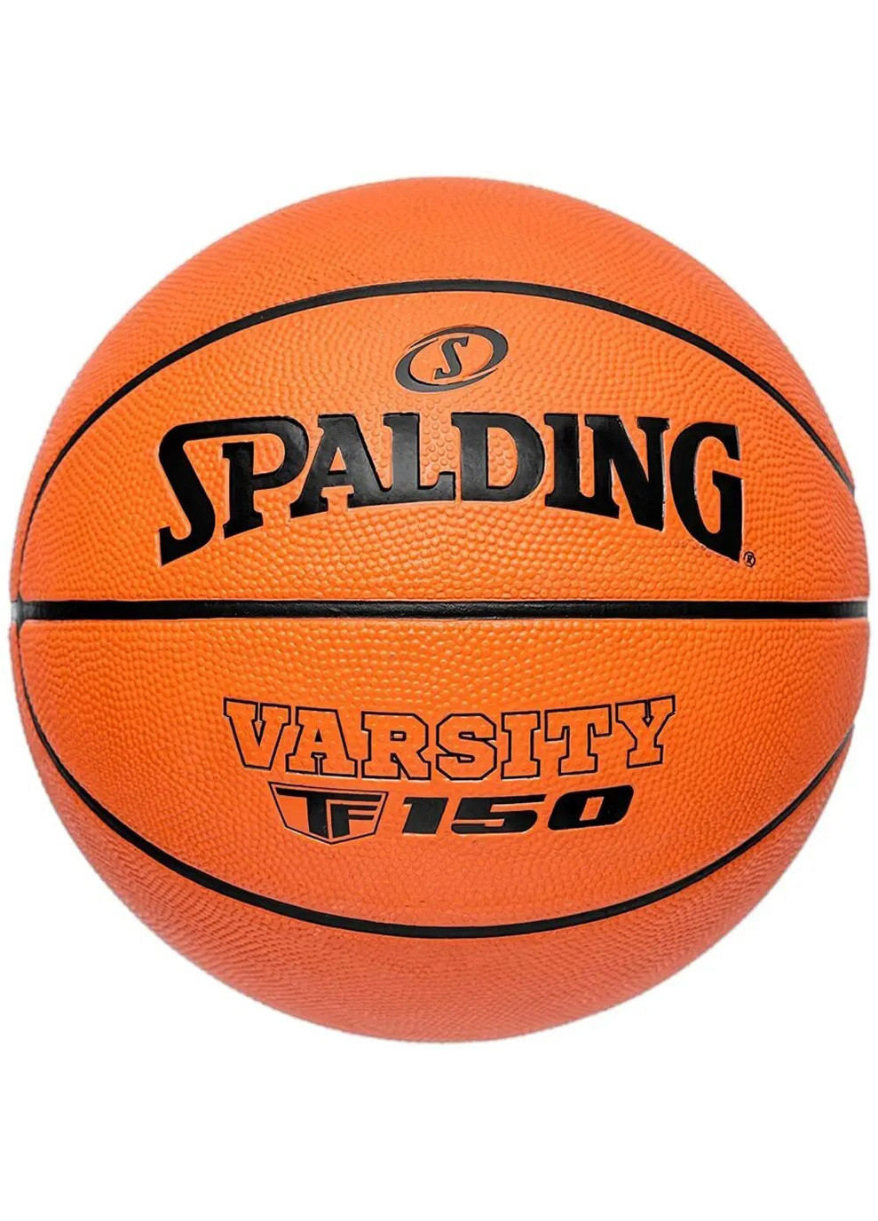 М'яч баскетбольний Varsity TF-150 помаранчевий Spalding (260633767)