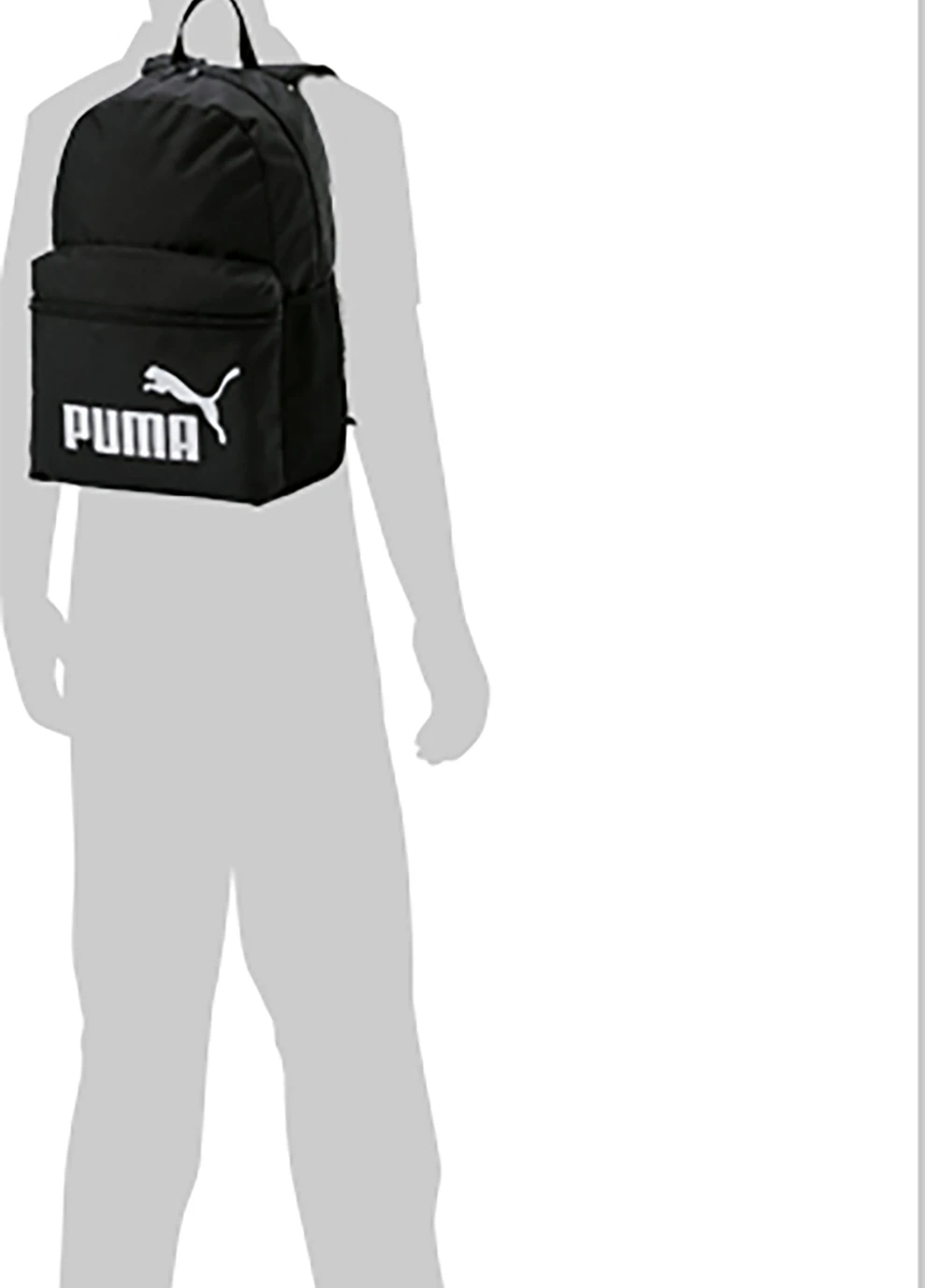 Рюкзак Phase Backpack Black Puma (260633600)