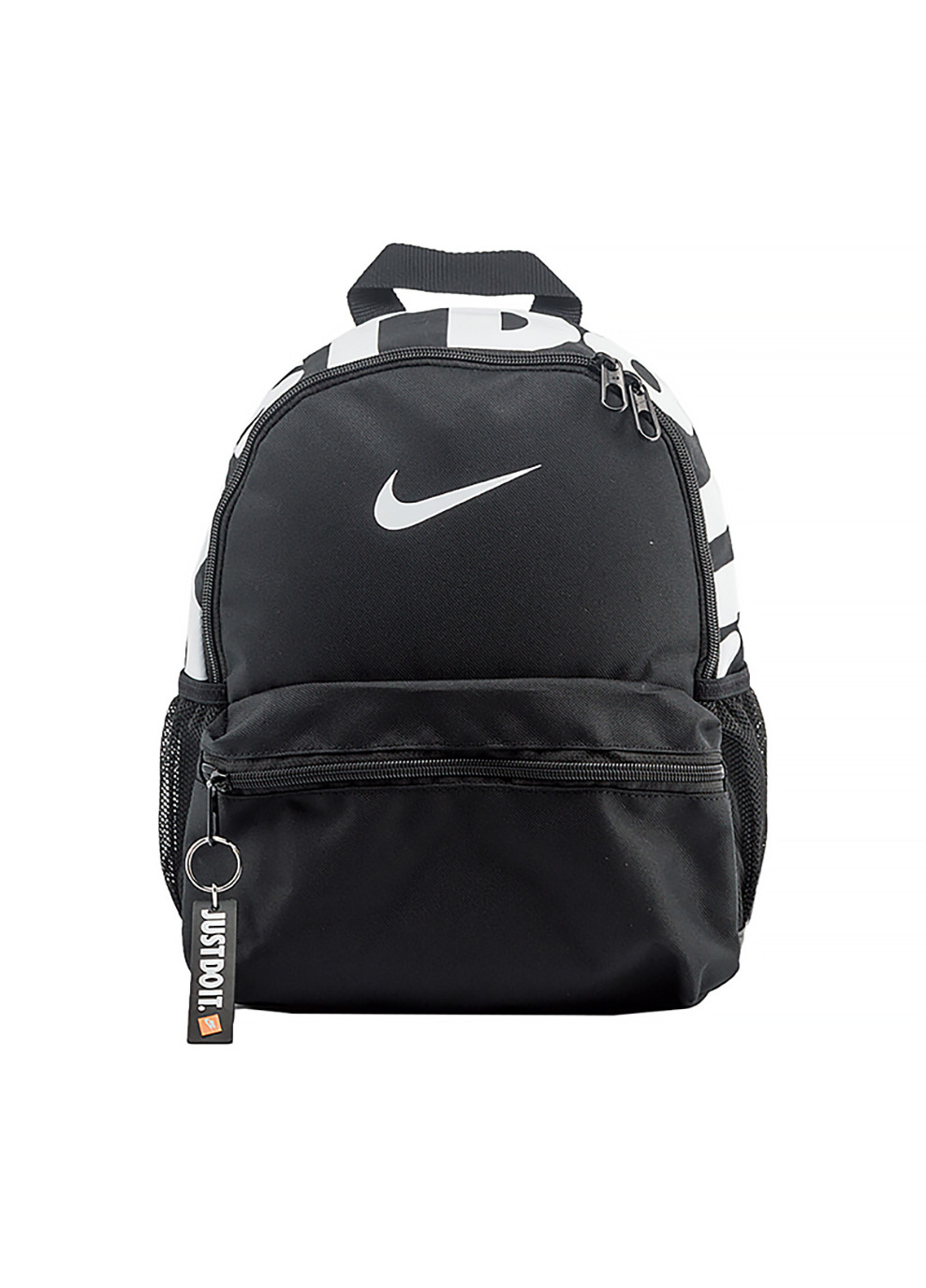Детский Рюкзак Y NK BRSLA JDI MINI BKPK Черный Nike (260646588)