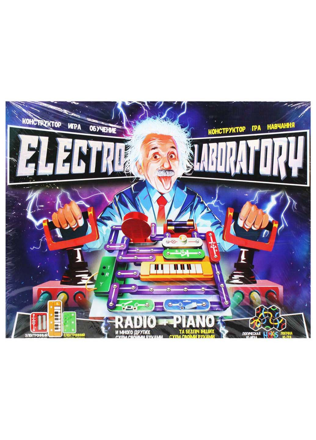 Электронный конструктор Electro Laboratory Radio+Piano MIC (260643281)