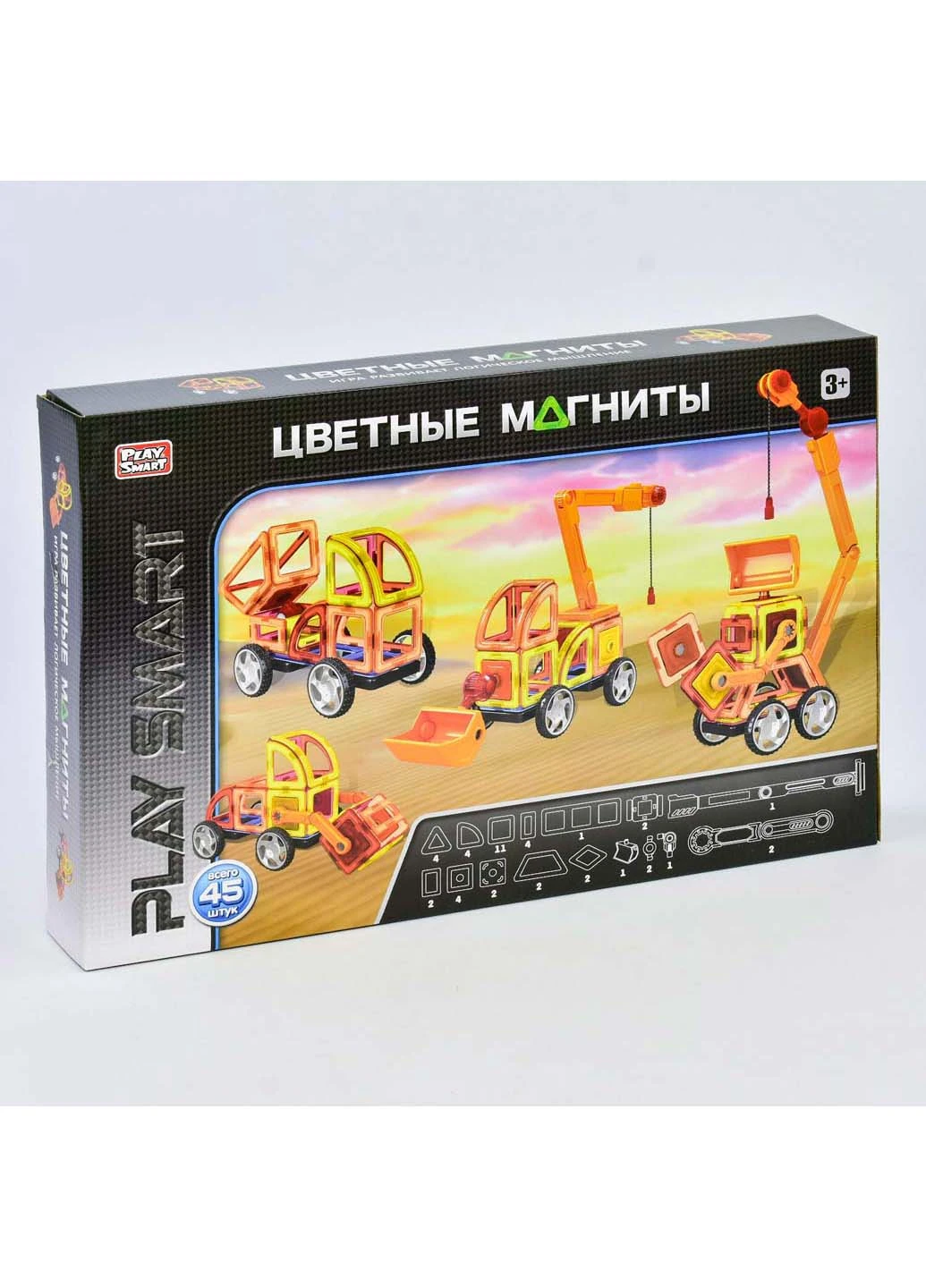 Дитячий конструктор Будтехніка 55 х 8 х 37 см Play Smart (260643648)