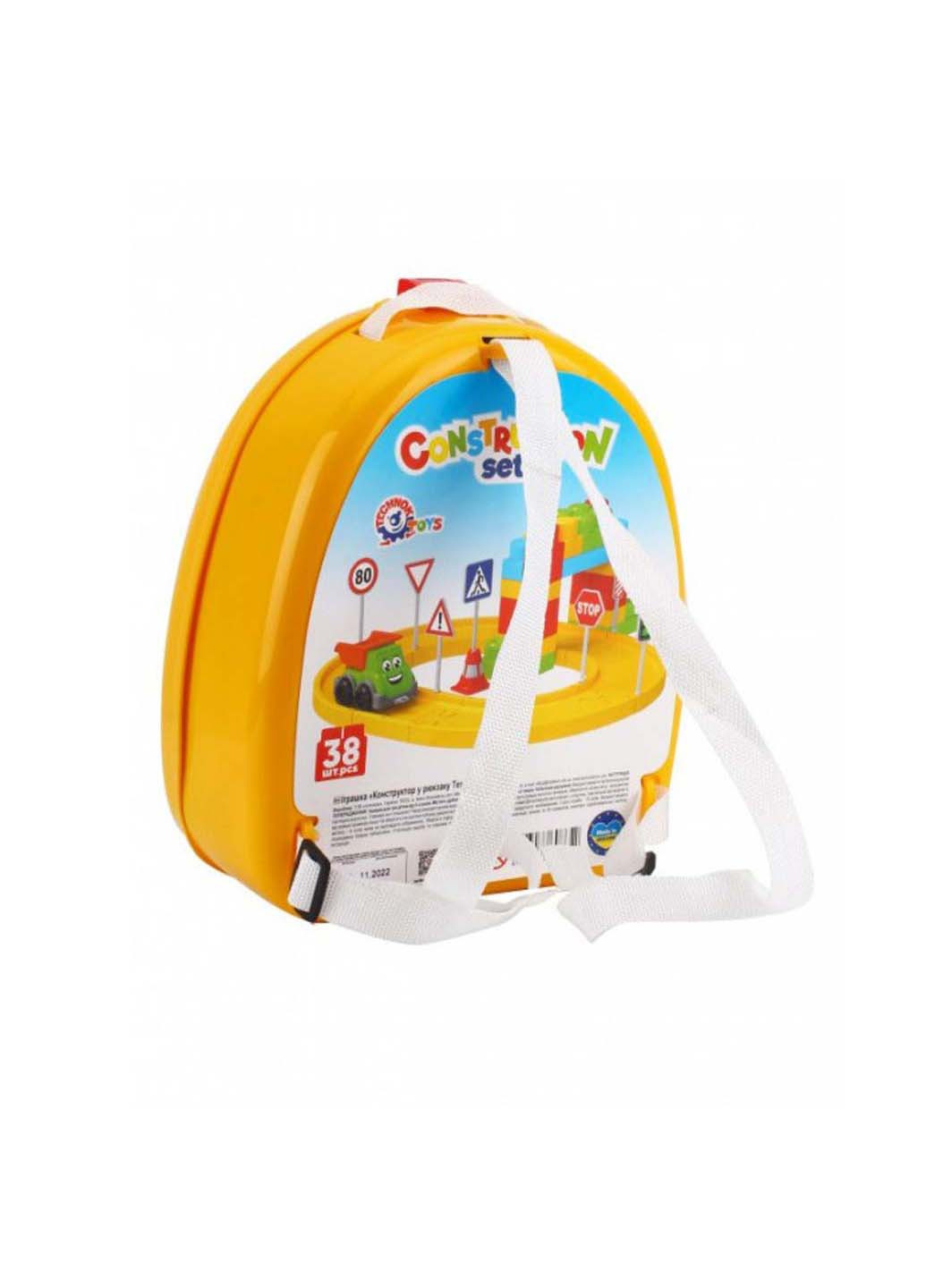 Детский конструктор в рюкзаке 8652TXK с дорожными знаками ТехноК (260643704)
