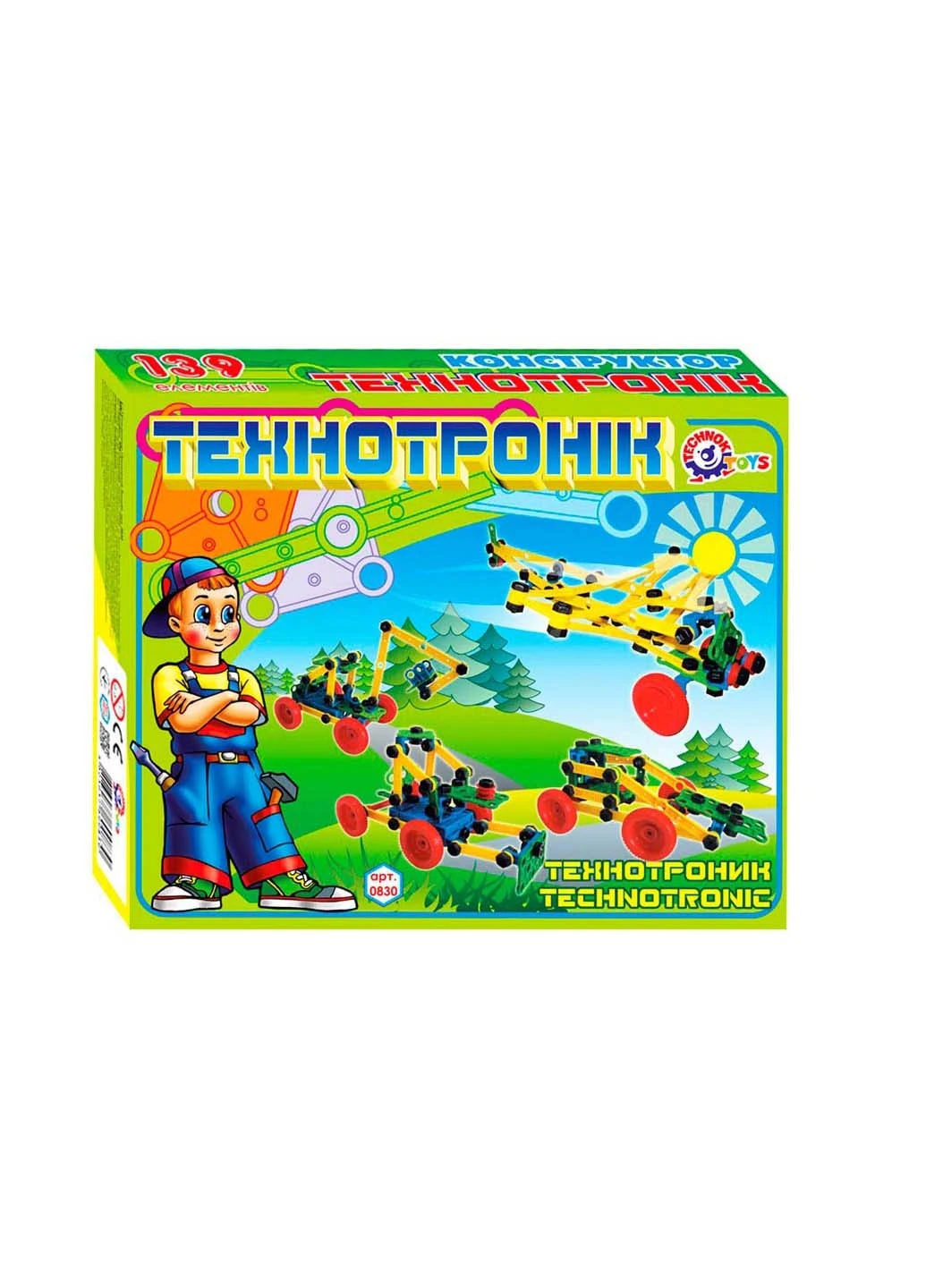 Конструктор Технотронік 139 дет ТехноК (260643666)