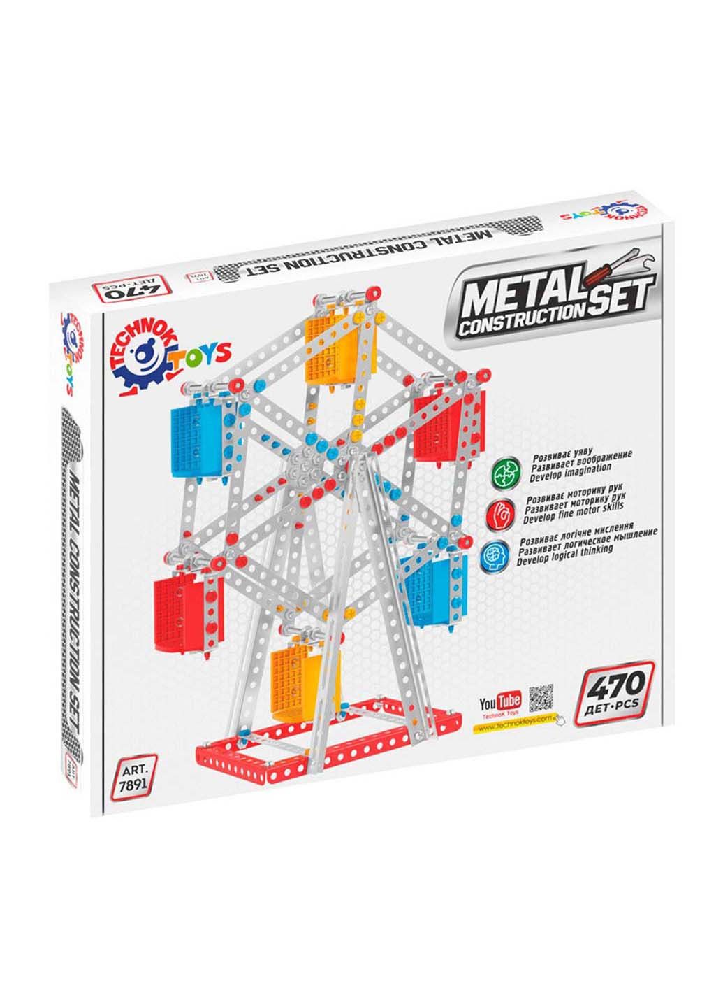 Металевий конструктор Колесо огляду 7891TXK 470 деталей ТехноК (260643662)
