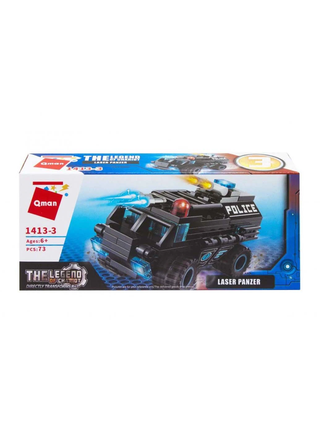Детский конструктор 1413 транспорт Lazer Panzer Qman (260643875)