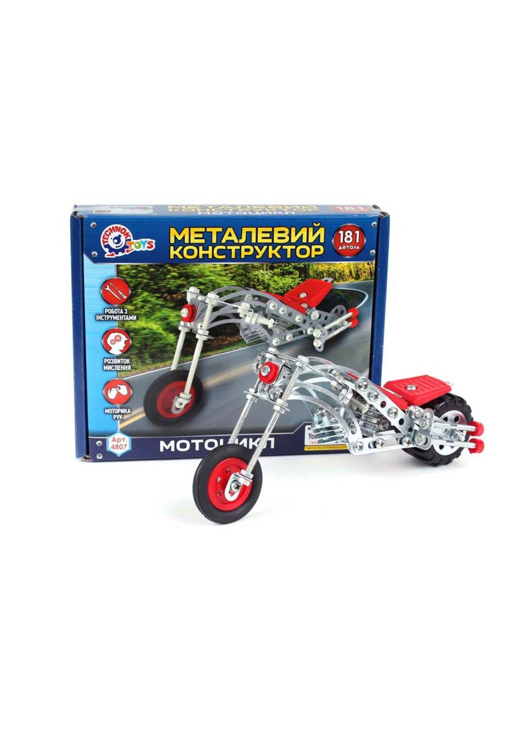 Конструктор металевий "Мотоцикл" 4807TXK 181 деталь ТехноК (260643716)