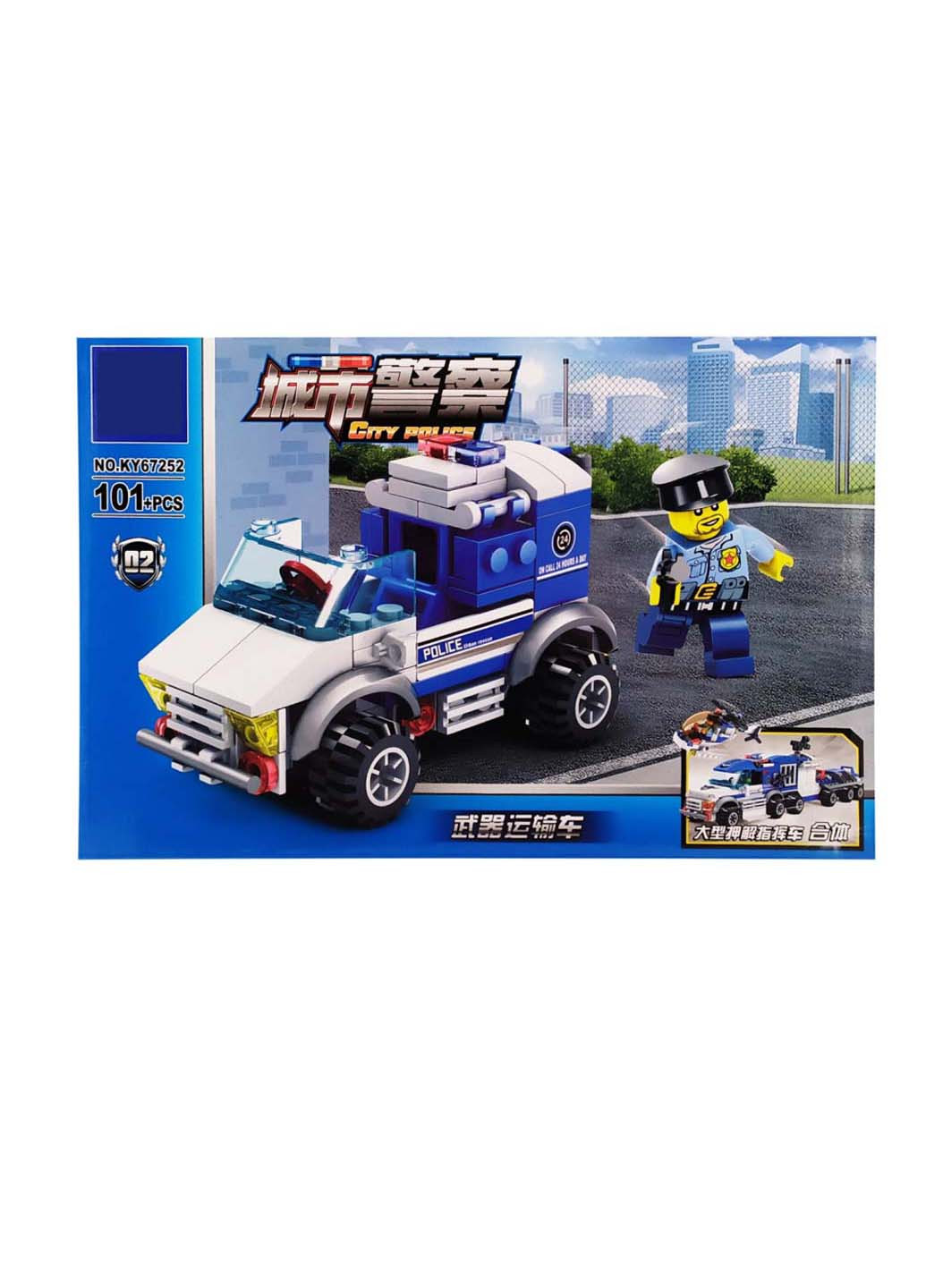 Конструктор "Полицейская техника" 67252 Lego (260643306)