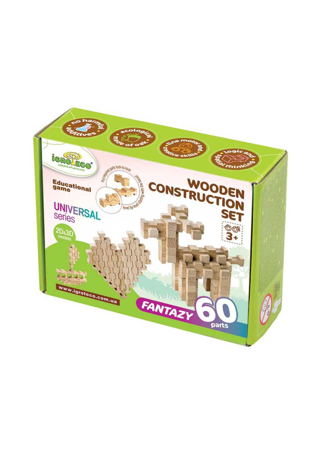 Дерев'яний конструктор "Фантазія" 900057 60 деталей Igroteco (260644087)