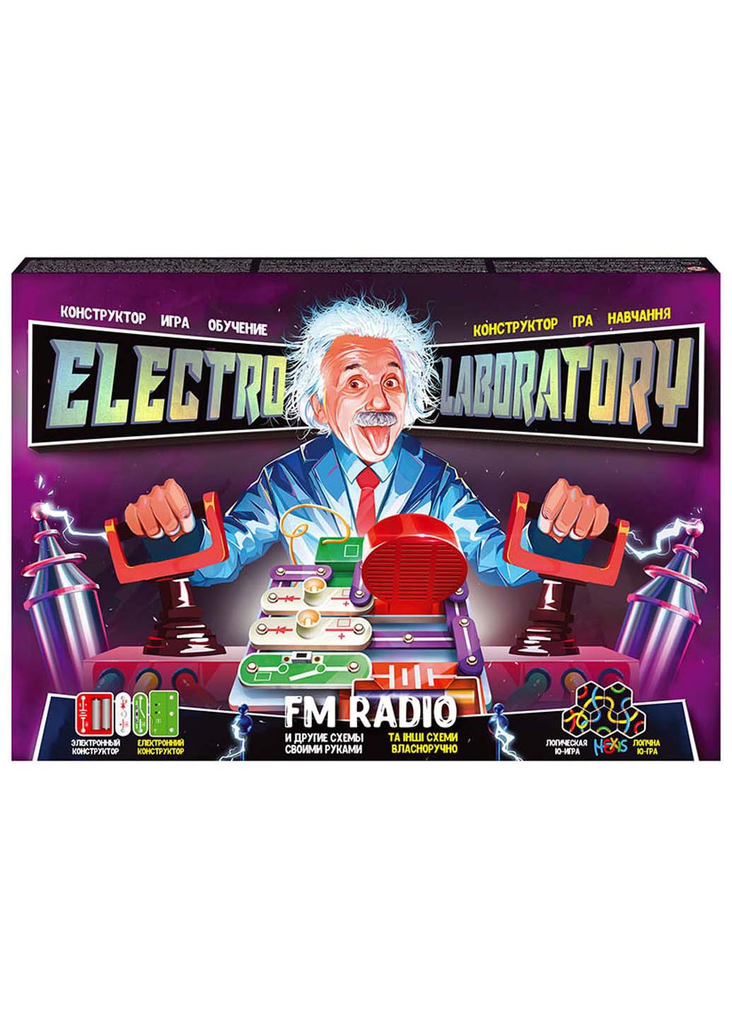 Електронний конструктор "Electro Laboratory. FM Radio" ELab-01-01 Danko Toys (260643731)
