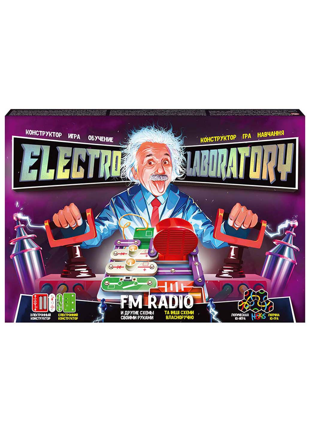 Электронный конструктор "Electro Laboratory. FM Radio" ELab-01-01 Danko Toys (260643731)