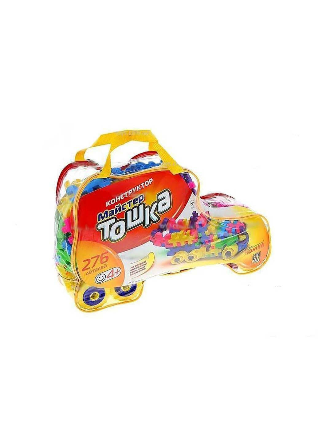 Конструктор «Мастер ТОШКА» 276 дет. 80044 Юника (260643621)