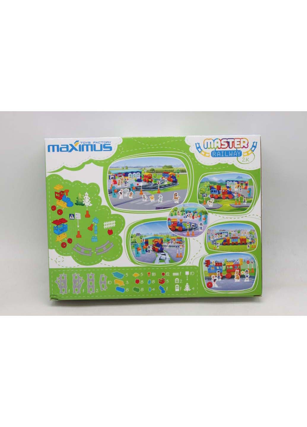 Конструктор Майстер Залізниця 119 елементів Максимус (260643985)